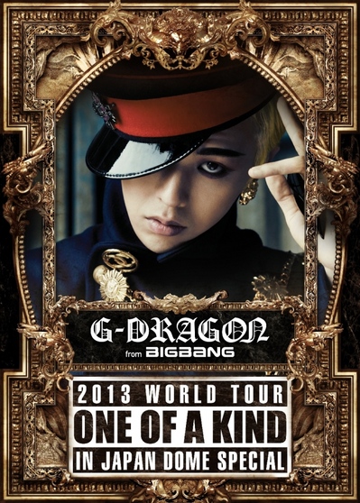 GD_MAIN_LIVE DVD20131120_DeluxeEdition.jpg